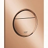 Клавиша смыва GROHE Nova Cosmopolitan S накладная, теплый закат глянец (37601DA0) Клавиша смыва GROHE Nova Cosmopolitan S накладная, теплый закат глянец (37601DA0)