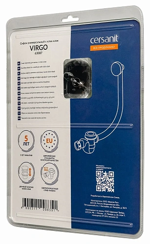 Слив-перелив Cersanit VIRGO универсальный с клик-клак 63087 Слив-перелив Cersanit VIRGO универсальный с клик-клак 63087