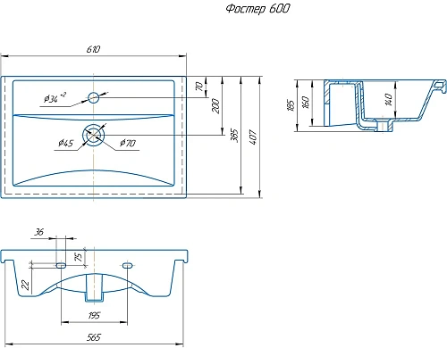 Раковина Kirovit Фостер 60 451104 Раковина Kirovit Фостер 60 451104