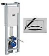 Инсталляция для унитаза OLI QUADRA 280490mRI00 с клавишей смыва RIVER DUAL Инсталляция для унитаза OLI QUADRA 280490mRI00 с клавишей смыва RIVER DUAL
