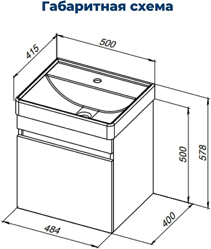Тумба под раковину Aquanet Оптима 50 00344798 дуб светлый/белый сатин Тумба под раковину Aquanet Оптима 50 00344798 дуб светлый/белый сатин