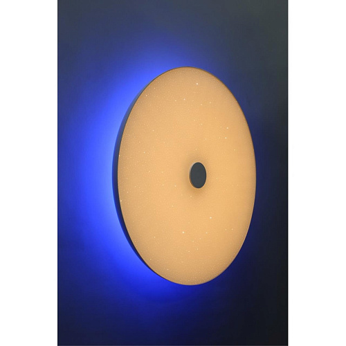 Люстра потолочная Omnilux Melofon OML-47317-48 Люстра потолочная Omnilux Melofon OML-47317-48