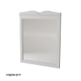 Зеркало Caprigo BORGO 80 33431-B177 Зеркало Caprigo BORGO 80 33431-B177