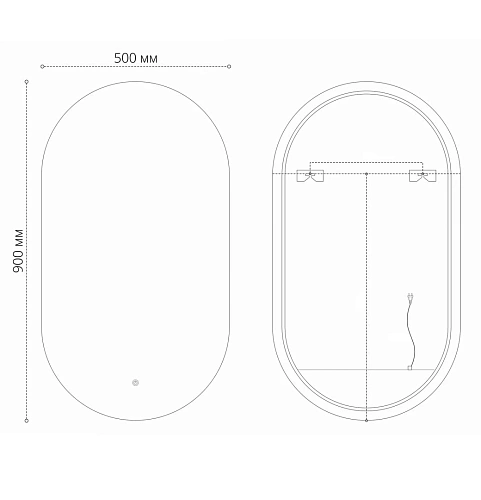 Зеркало GROSSMAN NERO-промо (500x900x45) LED с сенсорным выключателем 245090 Зеркало GROSSMAN NERO-промо (500x900x45) LED с сенсорным выключателем 245090