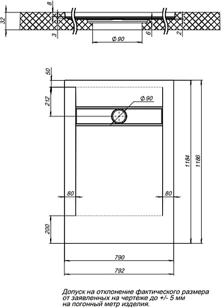 Душевой поддон Aquanet Pleasure 120х80 черный 00258890 Душевой поддон Aquanet Pleasure 120х80 черный 00258890