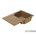 Кухонная мойка Aquaton Монца 1A716032MC270 из литого мрамора, прямоугольная, с крылом терракотовая Кухонная мойка Aquaton Монца 1A716032MC270 из литого мрамора, прямоугольная, с крылом терракотовая