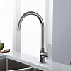 Смеситель для кухни Aquatek ОБЕРОН AQ1282CR Хром Смеситель для кухни Aquatek ОБЕРОН AQ1282CR Хром