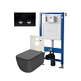 Комплект инсталляции Point Элемент П PN45121 с клавишей смыва Венера, черный/хром, PN44071BC и унитазом Меркурий с сиденьем микролифт графит, PN41831GM Комплект инсталляции Point Элемент П PN45121 с клавишей смыва Венера, черный/хром, PN44071BC и унитазом Меркурий с сиденьем микролифт графит, PN41831GM