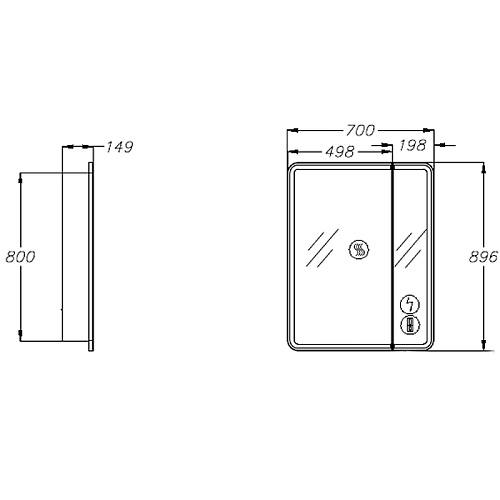 Зеркальный шкаф Opadiris Элеганс 70 премиум 00-00006755 Зеркальный шкаф Opadiris Элеганс 70 премиум 00-00006755