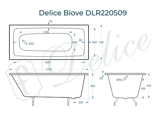 Ванна чугунная Delice Biove 1700х750, без ручек DLR220509 Ванна чугунная Delice Biove 1700х750, без ручек DLR220509