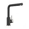 Смеситель для кухни Milacio Ultra ( MCU.555.MB ) черный матовый Смеситель для кухни Milacio Ultra ( MCU.555.MB ) черный матовый