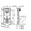 Инсталляция для унитаза GROHE Rapid SL (38719001) Инсталляция для унитаза GROHE Rapid SL (38719001)