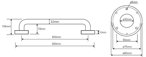 Поручень Bemeta HELP program 301100802 Поручень Bemeta HELP program 301100802