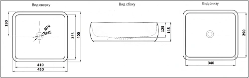 Раковина CeramaLux C1068 накладная, белый/золото Раковина CeramaLux C1068 накладная, белый/золото