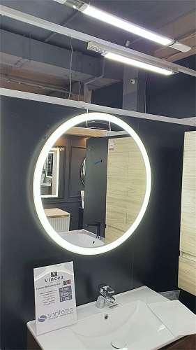 Зеркало Teso azaro easy Circus E0277 c LED-подсветкой, 700x700 Зеркало Teso azaro easy Circus E0277 c LED-подсветкой, 700x700