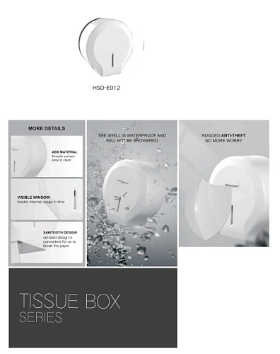 Держатель туалетной бумаги CeramaLux E012 Держатель туалетной бумаги CeramaLux E012