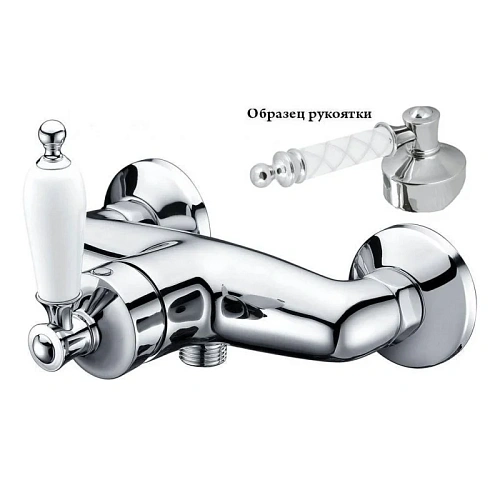 Смеситель для душа Boheme Vogue 224-MR-W хром Murano, белое Смеситель для душа Boheme Vogue 224-MR-W хром Murano, белое