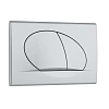 Клавиша смыва Roca Active 42B хром матовая 8901140B2 Клавиша смыва Roca Active 42B хром матовая 8901140B2