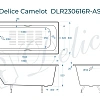 Ванна чугунная Delice Camelot 1800х800 с отверстиями под ручки и антискользящим покрытием DLR DLR230616R-AS Ванна чугунная Delice Camelot 1800х800 с отверстиями под ручки и антискользящим покрытием DLR DLR230616R-AS