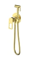 Гигиенический душ Wonzon & Woghand брашированное золото (WW-88829010-BG) Гигиенический душ Wonzon & Woghand брашированное золото (WW-88829010-BG)