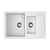 Кухонная мойка Omoikiri Daisen 78-2T-WH Tetogranit/белый 4993530 Кухонная мойка Omoikiri Daisen 78-2T-WH Tetogranit/белый 4993530
