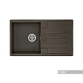Кухонная мойка Aquaton Верона 1A710032VR280 из литого мрамора, прямоугольная, с крылом кофе Кухонная мойка Aquaton Верона 1A710032VR280 из литого мрамора, прямоугольная, с крылом кофе