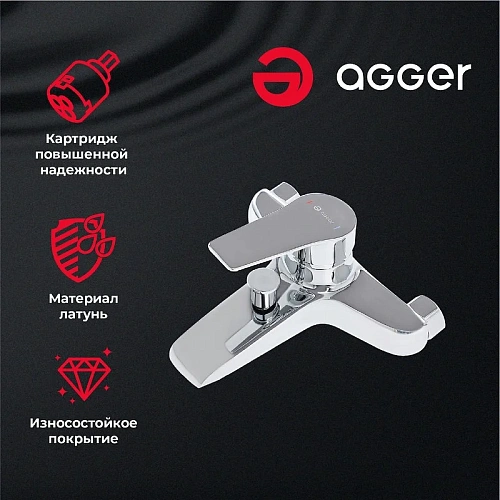 Душевая система Agger Right A2994000 с изливом, хром Душевая система Agger Right A2994000 с изливом, хром