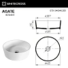 Раковина WHITECROSS Agate D=40,5 (белый мат) 0701.040040.200 Раковина WHITECROSS Agate D=40,5 (белый мат) 0701.040040.200