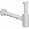 Сифон для раковины CeramaLux C-057MW белый