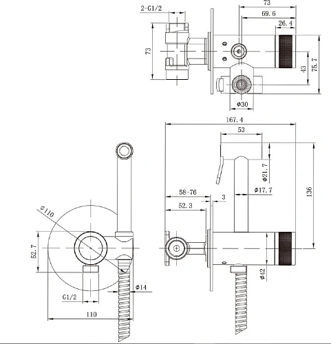 Гигиенический душ Allen Brau Liberty 5.33005-31 (с внутренней частью) черный матовый Гигиенический душ Allen Brau Liberty 5.33005-31 (с внутренней частью) черный матовый