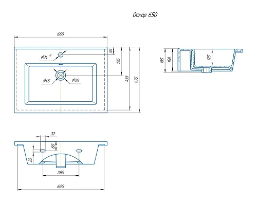 Раковина Kirovit Оскар 65 249689 Раковина Kirovit Оскар 65 249689
