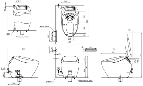 Унитаз SMART Toto Neorest CS901VR#NW1 белый, выпуск в пол, безободковый,Tornado Flush, Cefiontest с сиденьем Унитаз SMART Toto Neorest CS901VR#NW1 белый, выпуск в пол, безободковый,Tornado Flush, Cefiontest с сиденьем