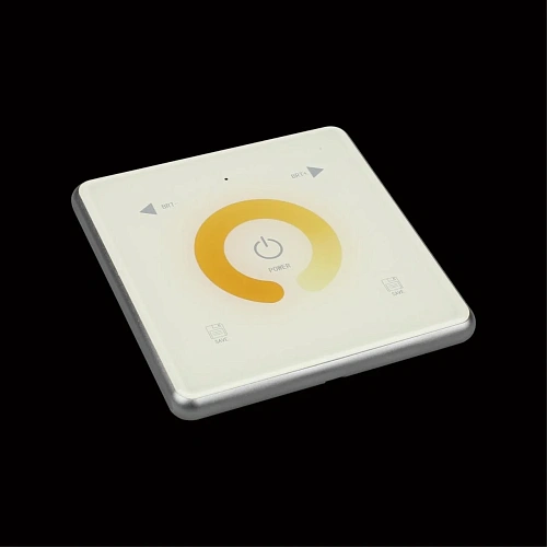 Трековое управление Aployt Magnetic track 220 APL.0290.00.01 Трековое управление Aployt Magnetic track 220 APL.0290.00.01