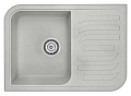 Кухонная мойка Granula 7001, БАЗАЛЬТ, кварц 695х495 Кухонная мойка Granula 7001, БАЗАЛЬТ, кварц 695х495