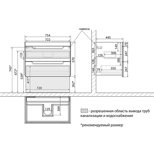 Тумба под раковину Lemark OLIVIA 80 см подвесная, дуб кантри, белый LM08OL80T Тумба под раковину Lemark OLIVIA 80 см подвесная, дуб кантри, белый LM08OL80T