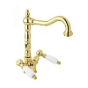 Смеситель для раковины Cezares First (FIRST-LS2-03/24-Bi) золото 24 карат