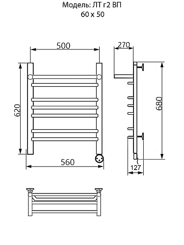 Полотенцесушитель электрический Ника TRAPEZIUM ЛТ (Г2) ВП 60/50 правый тэн Полотенцесушитель электрический Ника TRAPEZIUM ЛТ (Г2) ВП 60/50 правый тэн