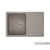 Кухонная мойка Aquaton Аманда 1A712832AD250 из литого мрамора, прямоугольная, с крылом серый шелк Кухонная мойка Aquaton Аманда 1A712832AD250 из литого мрамора, прямоугольная, с крылом серый шелк
