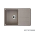 Кухонная мойка Aquaton Аманда 1A712832AD250 из литого мрамора, прямоугольная, с крылом серый шелк Кухонная мойка Aquaton Аманда 1A712832AD250 из литого мрамора, прямоугольная, с крылом серый шелк