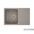 Кухонная мойка Aquaton Аманда 1A712832AD250 из литого мрамора, прямоугольная, с крылом серый шелк Кухонная мойка Aquaton Аманда 1A712832AD250 из литого мрамора, прямоугольная, с крылом серый шелк