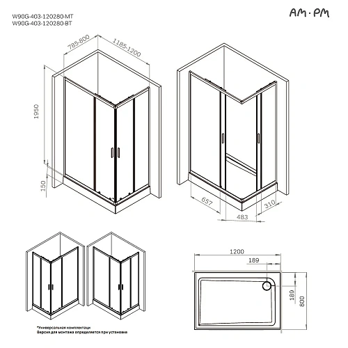 Душевой уголок AM.PM Gem W90G-403-120280-BT раздвижные двери 120x80 профиль черный матовый, стекло прозрачное Душевой уголок AM.PM Gem W90G-403-120280-BT раздвижные двери 120x80 профиль черный матовый, стекло прозрачное