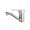 Картинка анонса товара «смеситель для раковины rossinka s35-22»