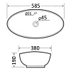 Раковина Orange B08-585w накладная, белая Раковина Orange B08-585w накладная, белая
