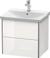 Тумба под раковину Duravit XSquare XS418002222 подвесная 61 см белая глянцевый Тумба под раковину Duravit XSquare XS418002222 подвесная 61 см белая глянцевый