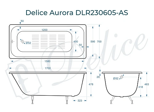Ванна чугунная Delice Aurora 1700х700 с антискользящим покрытием DLR230605-AS Ванна чугунная Delice Aurora 1700х700 с антискользящим покрытием DLR230605-AS
