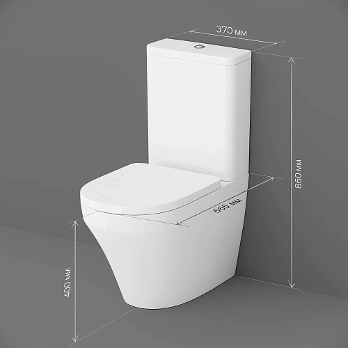 Унитаз напольный AM.PM Inspire C508607WH без крышки Унитаз напольный AM.PM Inspire C508607WH без крышки