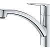 Смеситель для кухни GROHE Start 2021, низкий излив, хром (30334001) Смеситель для кухни GROHE Start 2021, низкий излив, хром (30334001)
