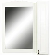 Зеркальный шкаф Orange Классик F7-85ZS3 с подсветкой, молочный белый Зеркальный шкаф Orange Классик F7-85ZS3 с подсветкой, молочный белый