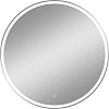 Зеркало DIWO Ростов 80 с подсветкой, круглое, сенсорный выключатель, настенное, российское 482589 Зеркало DIWO Ростов 80 с подсветкой, круглое, сенсорный выключатель, настенное, российское 482589