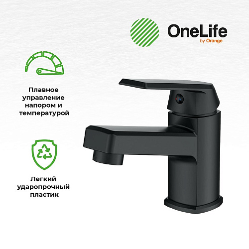 Комплект смесителей OneLife P02-311b черный Комплект смесителей OneLife P02-311b черный